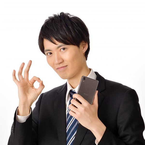 就活の強い味方に