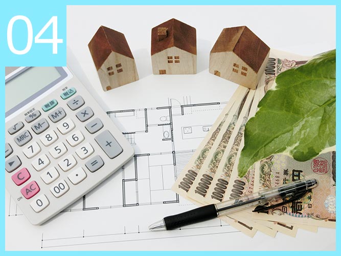 読売新聞をオススメする理由4